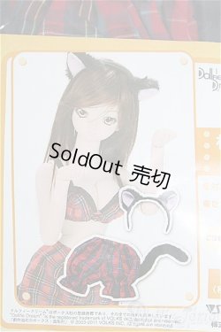 画像3: DD/OF:ねこ耳カチューシャ&しっぽドロワーズ I-25-08-10-179-KD-ZI