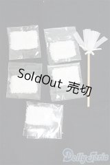 1/12サイズドール/OF:小物/1/12サイズ　ドール用 I-25-11-30-301-KD-ZI