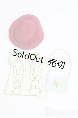 22cmサイズドール/OF:衣装 I-25-08-10-177-KD-ZI