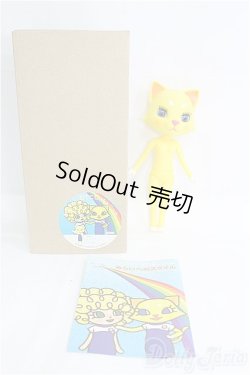 画像6: おでこちゃんとニッキ/あおぞらのニッキ/0 I-25-10-12-323-KD-ZI