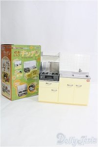 リーメント/ぷちサンプルシリーズ 昭和レトロキッチン I-25-08-10-154-KD-ZI