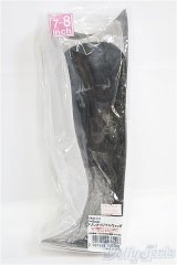 7-8inch/ウィッグアゾンオリジナルウィッグ/インチ　BJD　MJD　ドール用 I-25-08-17-182-KD-ZI