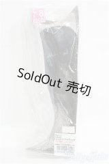 7-8inch/ウィッグアゾンオリジナルウィッグ/インチ　BJD　MJD　ドール用 I-25-08-17-182-KD-ZI