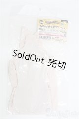 DD/OF:DD用ボディタイツ Ver.2 セミホワイト I-25-08-17-038-KD-ZI