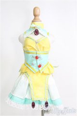 DD/OF:衣装セット I-25-08-17-019-KD-ZI