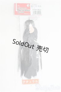 オビツ11/植毛ヘッド 11-01 ブラック ナチュラル I-25-08-17-043-KD-ZI