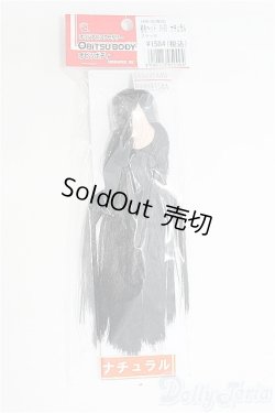 画像1: オビツ11/植毛ヘッド 11-01 ブラック ナチュラル I-25-08-17-043-KD-ZI