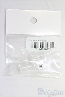 画像1: SDM/スタンド用アタッチメント I-25-10-05-085-KD-ZI