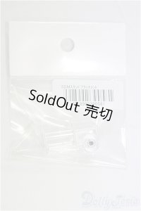 SDM/スタンド用アタッチメント I-25-10-05-082-KD-ZI