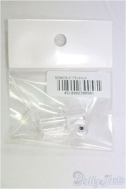 画像1: SDM/スタンド用アタッチメント I-25-10-05-082-KD-ZI