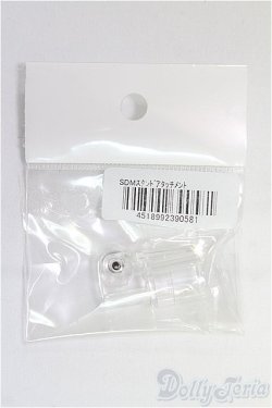 画像1: SDM/スタンド用アタッチメント I-25-10-05-084-KD-ZI