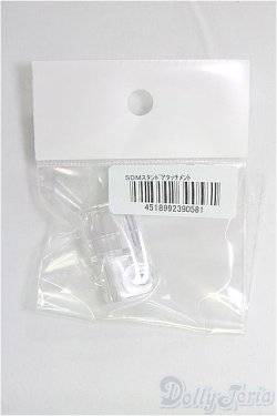 画像1: SDM/スタンド用アタッチメント I-25-10-05-083-KD-ZI