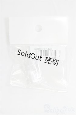 画像1: SDM/スタンド用アタッチメント I-25-10-05-083-KD-ZI