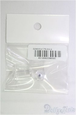 画像1: SDM/スタンド用アタッチメント I-25-10-05-081-KD-ZI