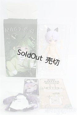 画像5: NAGI ナギ /留学シーズン 星泉 I-25-08-17-007-KD-ZI