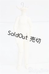 UFdoll/1/12サイズ　ドリンクSPミルク　ボディ　/0 I-25-08-17-087-KD-ZI