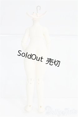 画像2: UFdoll/1/12サイズ　ドリンクSPミルク　ボディ　/0 I-25-08-17-087-KD-ZI