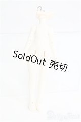 UFdoll/1/12サイズ　ドリンクSPミルク　ボディ　/0 I-25-08-17-088-KD-ZI