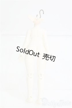 画像2: UFdoll/1/12サイズ　ドリンクSPミルク　ボディ　/0 I-25-08-17-088-KD-ZI