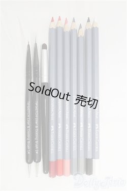 画像1: ドールカスタム用品 I-25-10-05-090-KD-ZI