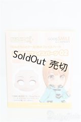 ねんどろいどどーる/かすたむフェイスパーツ02cream/0 I-25-08-17-086-KD-ZI