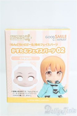 画像1: ねんどろいどどーる/かすたむフェイスパーツ02cream/0 I-25-08-17-086-KD-ZI