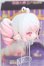 画像3: PENNY'S BOX LULUYA 交響詩シリーズ 幻想詩フェイス・ヘアパーツ＆衣装/ I-25-08-17-132-KD-ZI