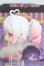 画像4: PENNY'S BOX LULUYA 交響詩シリーズ 幻想詩フェイス・ヘアパーツ＆衣装/ I-25-08-17-132-KD-ZI