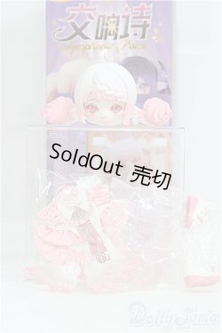 画像7: PENNY'S BOX LULUYA 交響詩シリーズ 幻想詩フェイス・ヘアパーツ＆衣装/ I-25-08-17-132-KD-ZI