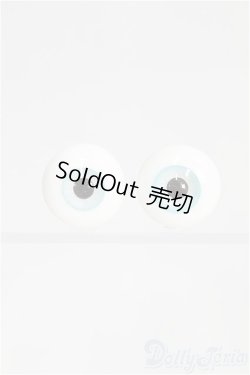 画像1: 16mm/造形村グラスアイ/ドール用　アイ I-25-08-17-076-KD-ZI