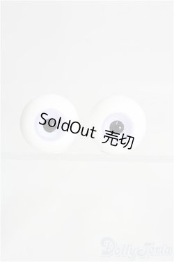 画像1: 18mm/グラスアイ　瞳屋様製/ドール用　アイ I-25-08-17-058-KD-ZI