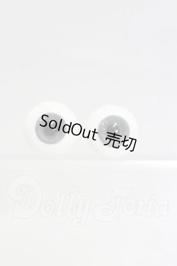 画像1: 16mm/グラスアイ　silver様製 I-26-02-15-191-KD-ZI