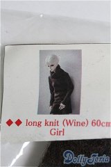 SD/OF:トップス　long knit (Wine) /1/3　60ｃｍ　BJD　MJD　衣装　ドール用 I-25-08-17-116-KD-ZI