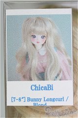 7-8inch/ウィッグ　ChicaBi/インチ　BJD　MJD　ドール用 I-25-08-17-123-KD-ZI