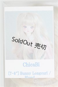 7-8inch/ウィッグ　ChicaBi/インチ　BJD　MJD　ドール用 I-25-08-17-123-KD-ZI
