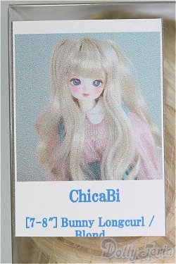 画像1: 7-8inch/ウィッグ　ChicaBi/インチ　BJD　MJD　ドール用 I-25-08-17-123-KD-ZI