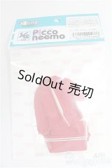 azoneピコニーモ/OF:1/12ジャーシジset/0 I-25-09-28-242-KD-ZI