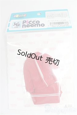 画像1: azoneピコニーモ/OF:1/12ジャーシジset/0 I-25-09-28-242-KD-ZI