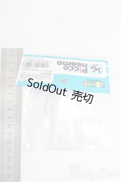 画像2: azoneピコニーモ/OF:1/12病みかわ+ねこみみフードワンピース/0 I-25-09-28-232-KD-ZI