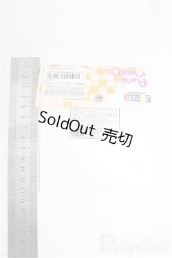 画像2: azoneピュアニーモ/OF:PNXSボーダーニーソックスCset/0 I-25-09-28-240-KD-ZI