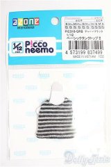azoneピコニーモ/OF:1/12ベーシックタンクトップII/0 I-25-09-28-231-KD-ZI