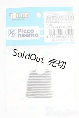 azoneピコニーモ/OF:1/12ベーシックタンクトップII/0 I-25-09-28-231-KD-ZI