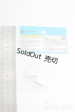 画像2: azoneピコニーモ/OF:1/12エンジェルスニーカー/0 I-25-09-28-228-KD-ZI