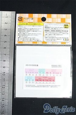 画像2: azoneピュアニーモ/OF:PNSビッグリボンハイソックスB/0 I-25-09-28-241-KD-ZI