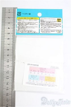 画像2: azoneピコニーモ/OF:1/12スカジャン/0 I-25-09-28-229-KD-ZI