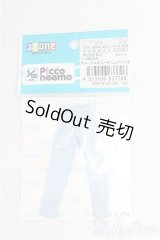 azoneピコニーモ/OF:1/12男の子ダメージスキニーデニムパンツII/0 I-25-09-28-227-KD-ZI