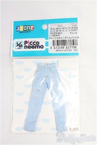 azoneピコニーモ/OF:1/12男の子ダメージスキニーデニムパンツII/0 I-25-09-28-227-KD-ZI