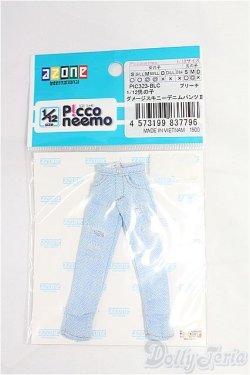 画像1: azoneピコニーモ/OF:1/12男の子ダメージスキニーデニムパンツII/0 I-25-09-28-227-KD-ZI