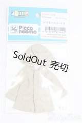 azoneピコニーモ/OF:1/12モッズコートII/0 I-25-09-28-235-KD-ZI