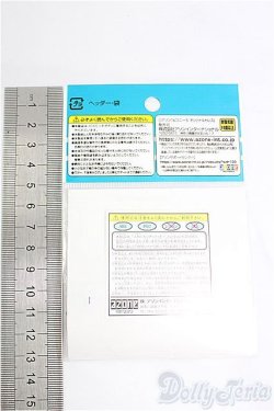 画像2: azoneピコニーモ/OF:1/12ニットカーディガン/0 I-25-09-28-233-KD-ZI